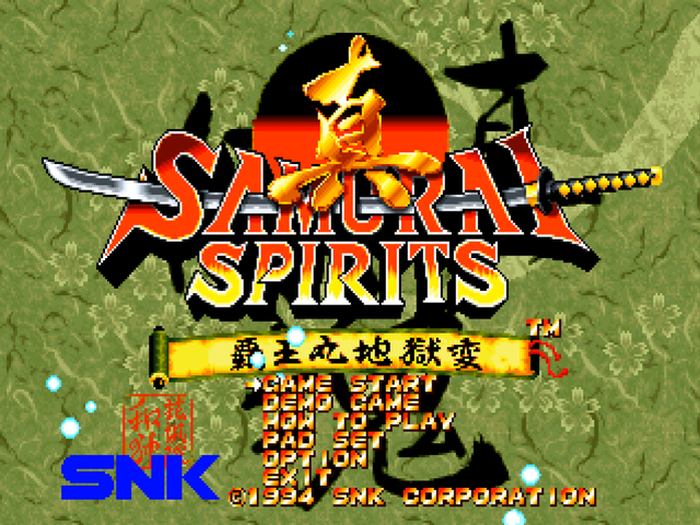 Samurai Spirits title screen for Neo Geo CD